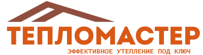 Утепление зданий и сооружений под ключ в Боре. Гарантия качества. 2026